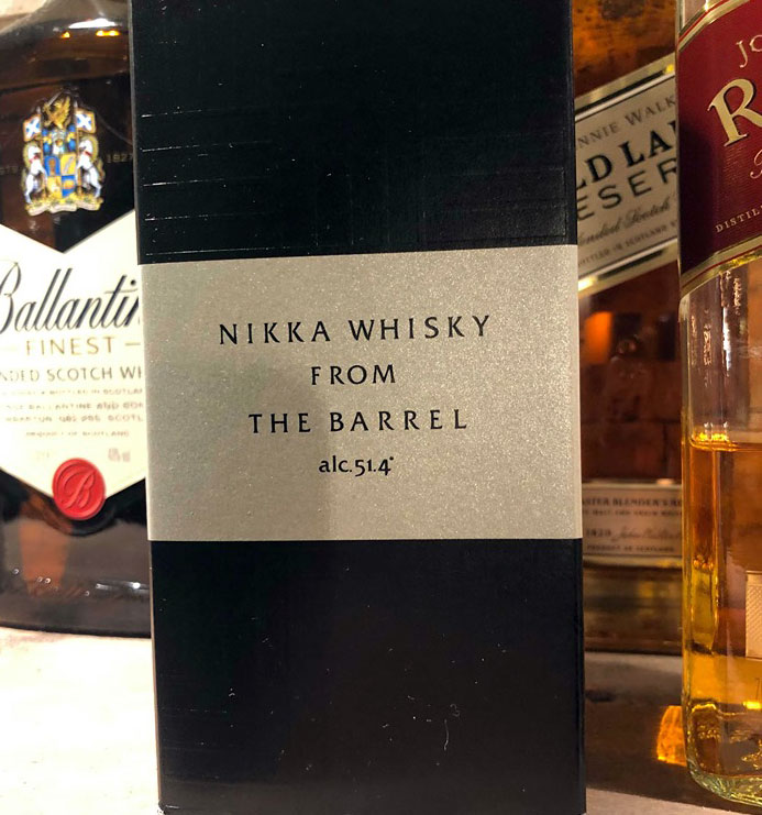 Nikka Whisky From The Barrel